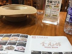 -奎元馆.百年奎元.非遗传承(西湖边的解放路店)