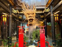 -小龙翻大江文化火锅(宽窄店)