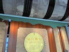 -南通濠河风景名胜区-钟楼谯楼