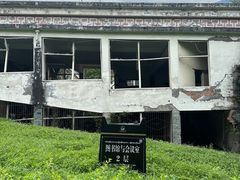 -阿坝州汶川特别旅游区