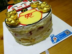 -蜜津私房蛋糕(缤纷亚洲店)