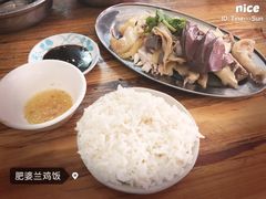 -肥婆兰鸡饭(西门外街店)