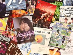 -瓦肆 VAS ear(普陀沪西店)