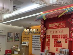 -佛山中大口腔医院·市二级口腔专科医院