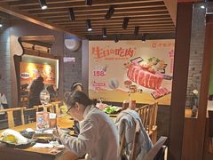 -呷哺呷哺 黄金牧场 (欢乐谷店)