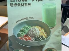 -乐凯撒披萨(喜荟城店)