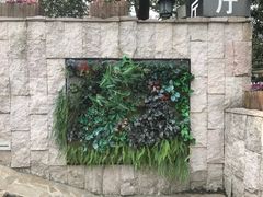 -自在弥林花园餐厅(云栖店)