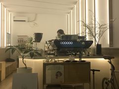 -Onirii Coffee(长乐路店)