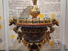 -瑞象国艺馆