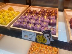 -南宋胡记(杭州河坊街店)