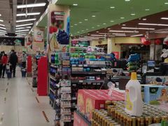 -永辉超市(大西洋银泰城店)