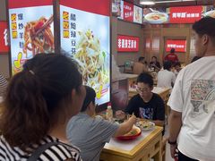 -青年路烩面馆(绿地世纪城店)