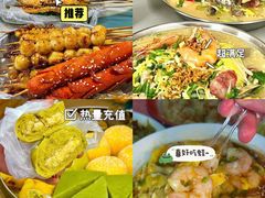 -三亚蜈支洲岛旅游区