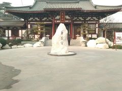 -华清宫景区