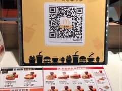 -麦当劳(沙河店)