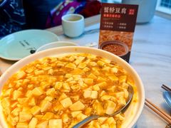 -苏帮袁Sue Cuisine(来福士店)