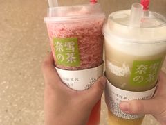 -奈雪的茶(大悦城店)