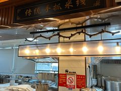 -香麒园·过桥米线·南湖雅宴