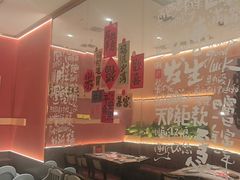-热辣宗师·串串火锅(万达金街店)