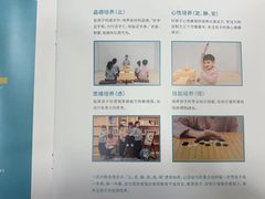 -一弈围棋学苑(三峡广场店)