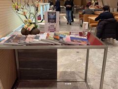 -上海世茂皇家艾美酒店