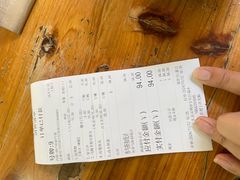 -潘苏凉茶馆(康之宝超级广场店)