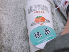 -奥帕拉拉水公园