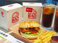 -必胜客(WOW中心城店)