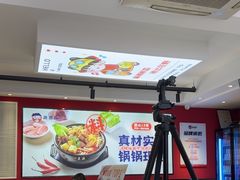 -沁麦源过桥米线(总店)