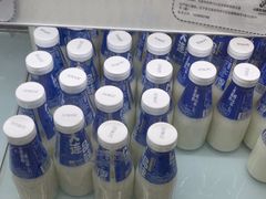 -心乐生活新鲜屋(星海广场店)