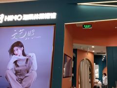 -海马体照相馆(上海晶耀前滩店)