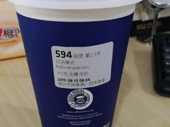 -luckincoffee瑞幸咖啡(万科科技创新大厦店)