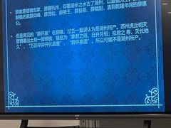 -嘉定博物馆
