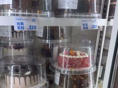 -DQ·蛋糕·冰淇淋(昌平国泰店)
