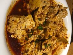 油泼榆林老豆腐-福茂源横山铁锅羊肉(牡丹园店)
