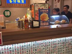 -美芝莲(东方宝泰店)