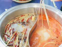 -马路边边火锅串串(观前街店)
