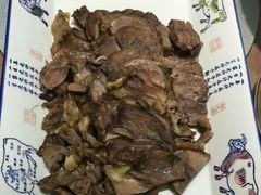 -塞上府(西安店)