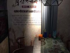 -鱼羊宴烤鱼羊蝎子烧烤(怡馨家园店)