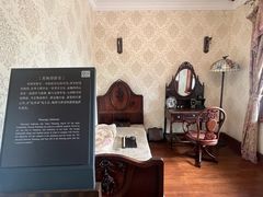 -静园(和平区)
