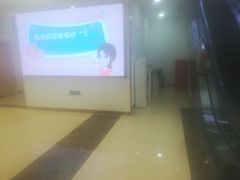 -成都棕南医院·妇科