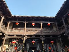-皇城相府