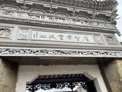 -碧丽宫大酒店(召稼楼店)