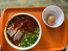 -清真白建强牛肉面(金雁花园店)