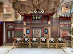 -北京稻香村(零号店)