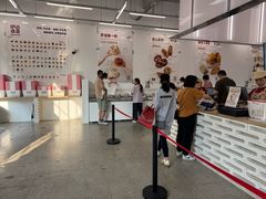 -来噻布布 Lets BUBU
