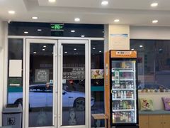 -美联众合动物医院·24h京西诊疗中心