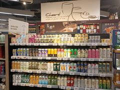 -Olé精品超市(新世界新丸中心店)