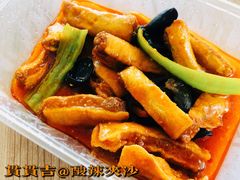 酸辣夹沙-贯贯吉·清真餐厅(浙江中路店)