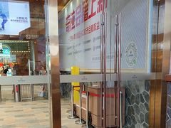 -广州热雪奇迹